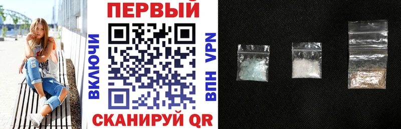 Купить где  Борзя  Amphetamine 97% 