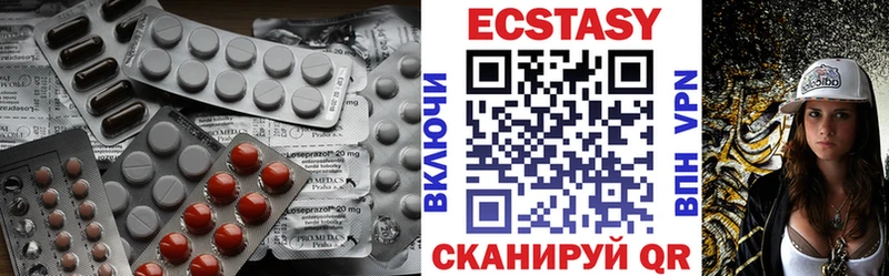 Купить где  Борзя  Ecstasy Punisher 