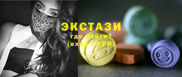 кокс Зеленодольск