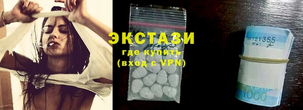 кокс Зеленодольск