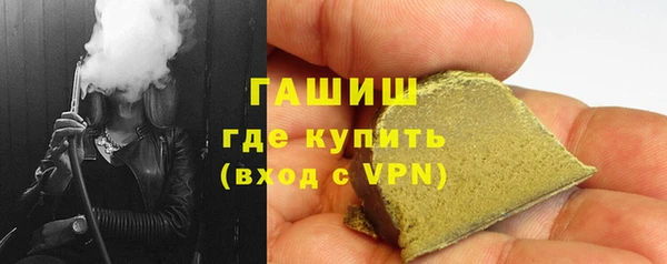 кокс Зеленодольск