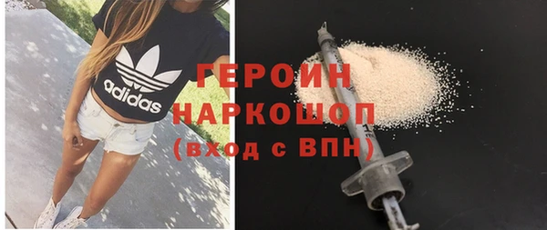 соль курить ск Зерноград