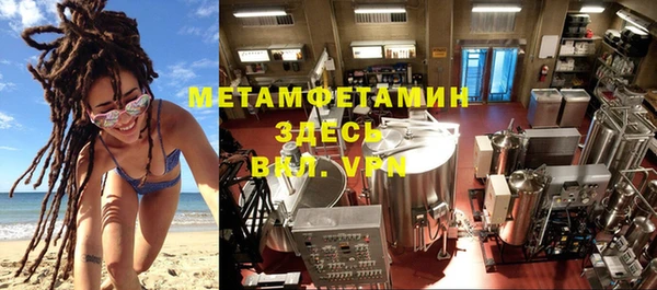 кокс Зеленодольск