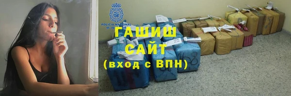 кокс Зеленодольск