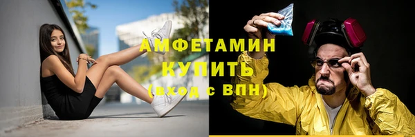 соль курить ск Зерноград