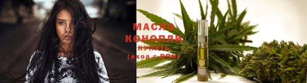 соль курить ск Зерноград