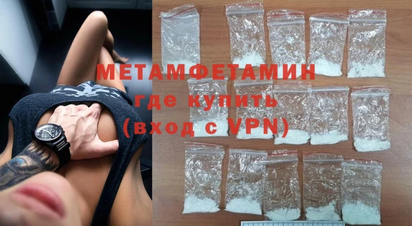 соль курить ск Зерноград