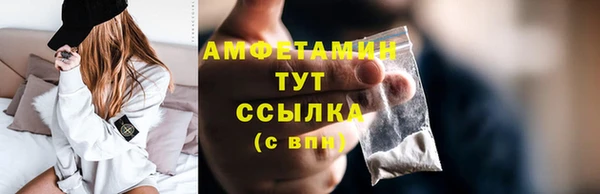 кокс Зеленодольск