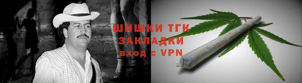 кокс Зеленодольск