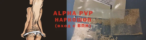 кокс Зеленодольск