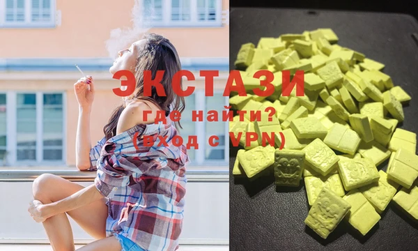 соль курить ск Зерноград