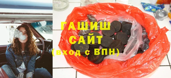 кокс Зеленодольск