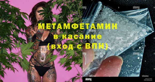 соль курить ск Зерноград