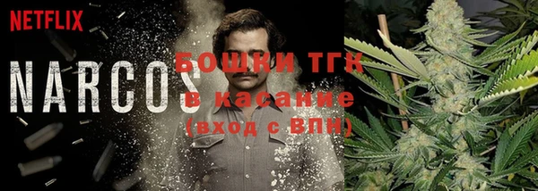 соль курить ск Зерноград