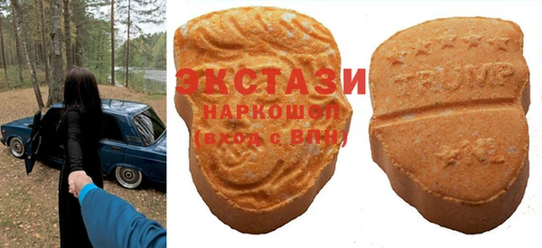 соль курить ск Зерноград