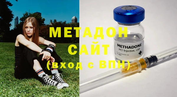 соль курить ск Зерноград
