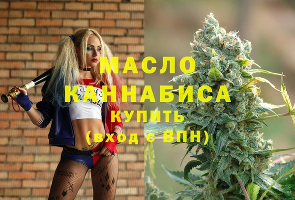 кокс Зеленодольск