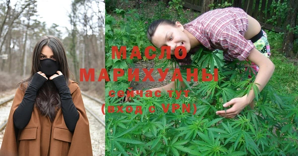 кокс Зеленодольск
