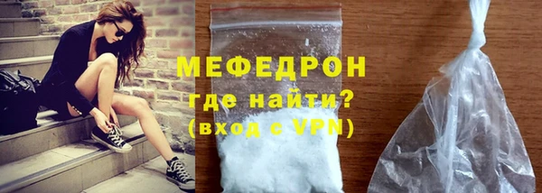 кокс Зеленодольск
