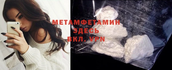 соль курить ск Зерноград