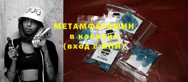 соль курить ск Зерноград